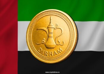 UAE Debuts Digital Dirham in First Government Transaction
