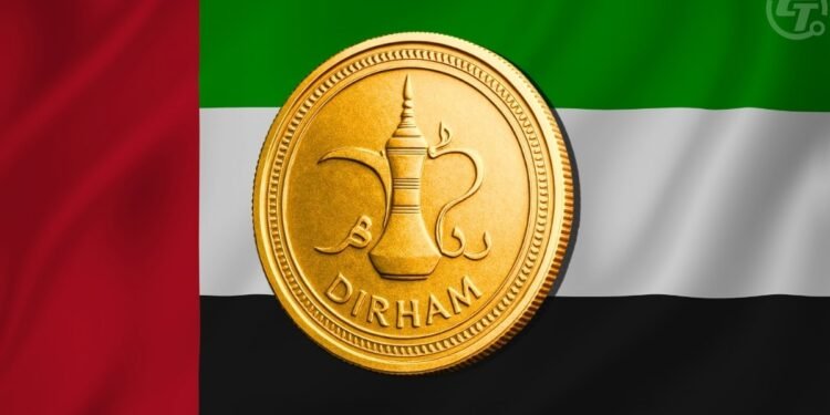 UAE Debuts Digital Dirham in First Government Transaction UAE Debuts Digital Dirham in First Government Transaction