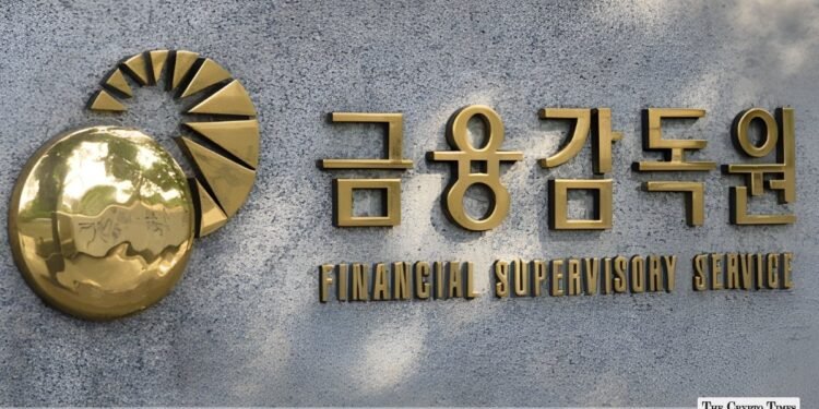 Korea’s FSS Launches VISTA to Combat Crypto Price Rigging
