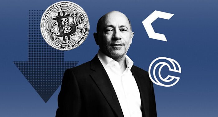 Brevan Howard’s crypto fund slumped 30% in 2025 amid bitcoin rout Brevan Howard’s crypto fund slumped 30% in 2025 amid bitcoin rout