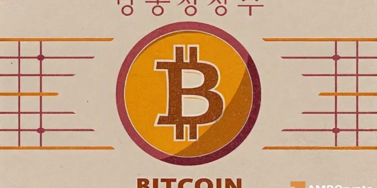 Bitcoin tops K – But THESE signals raise caution for BTC traders